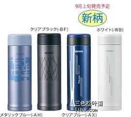 資生堂、Chifure、JUJU、豆乳、肌研與UCC咖啡 頭發(fā)護理與護膚的多元選擇