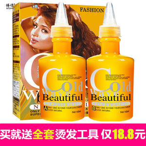 溫和直發新選擇 博倩免夾免拉柔順直發膏深度解析與護理指南