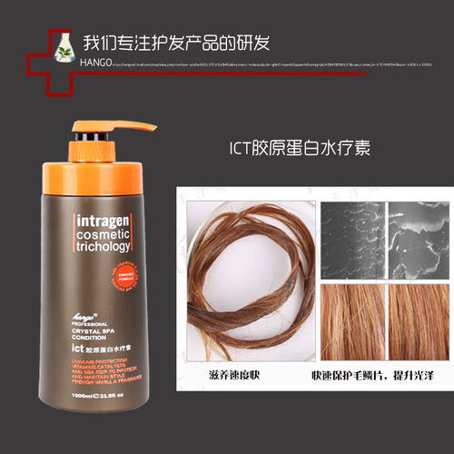 揭秘現代護發秘籍 如何選擇與使用正品護發素、水療素與發膜，拯救干枯秀發